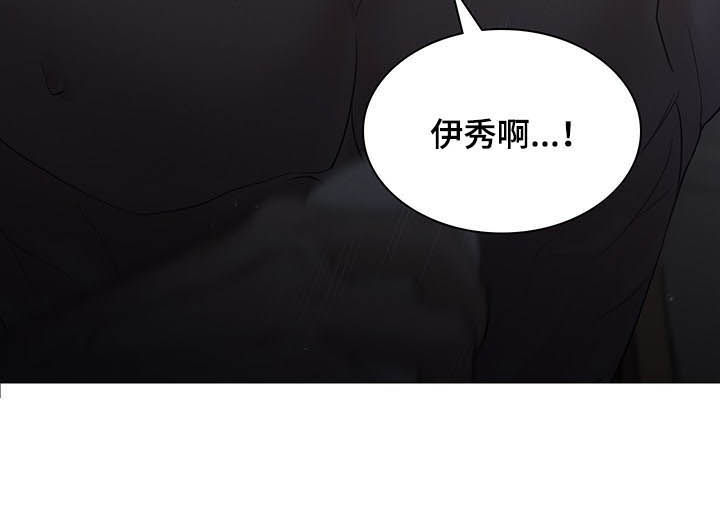 第76话12