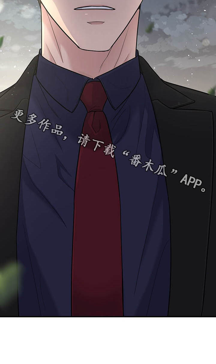 第74话14
