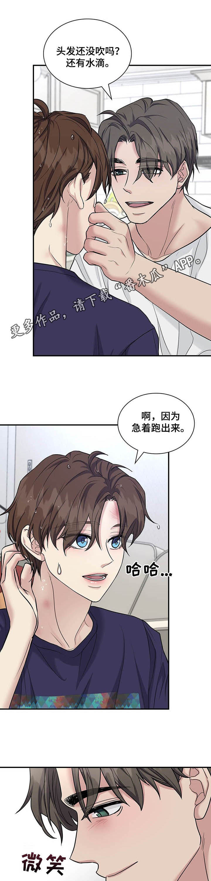 第72话0