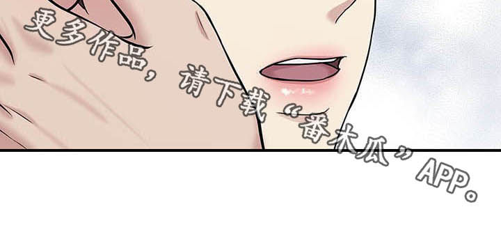第71话15