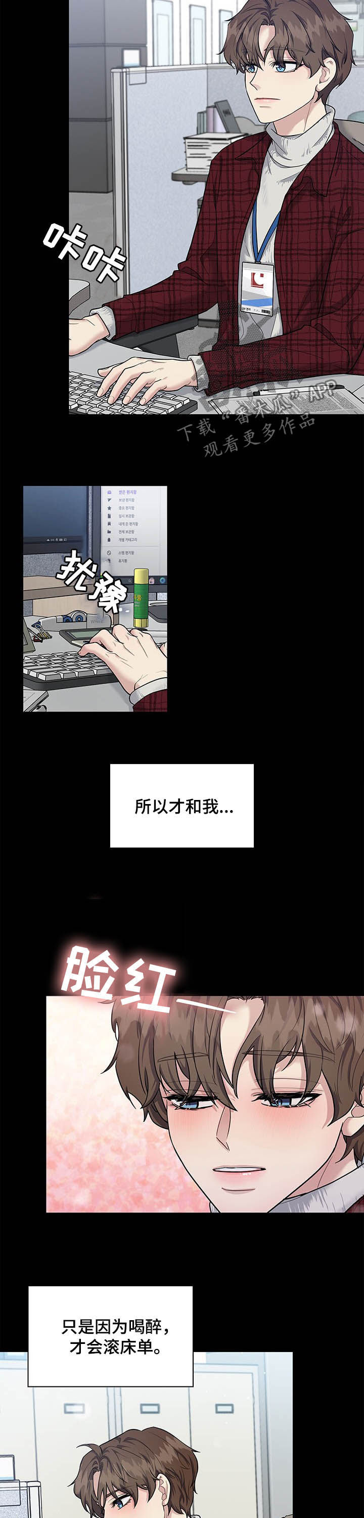 第69话1