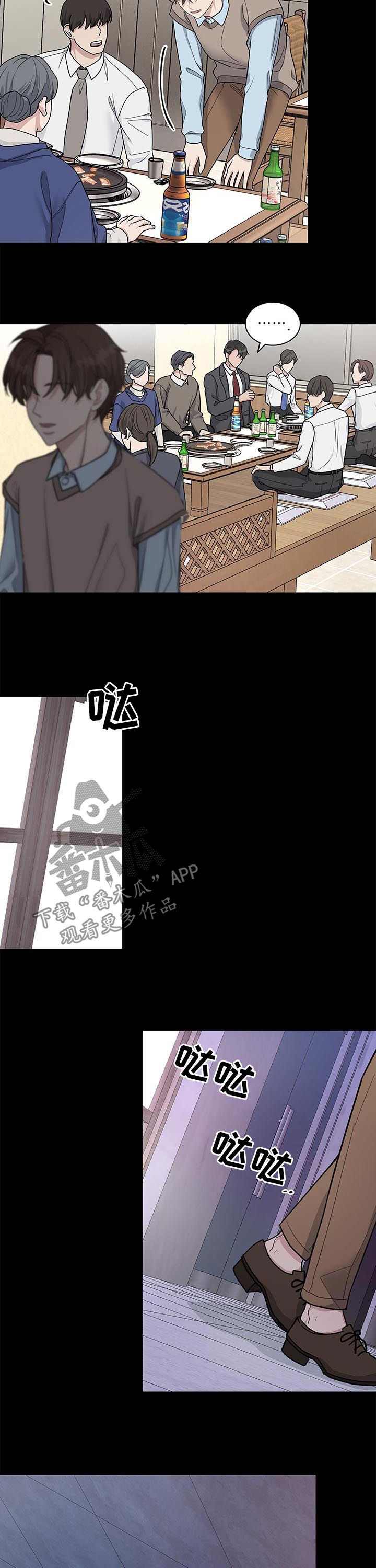 第68话1