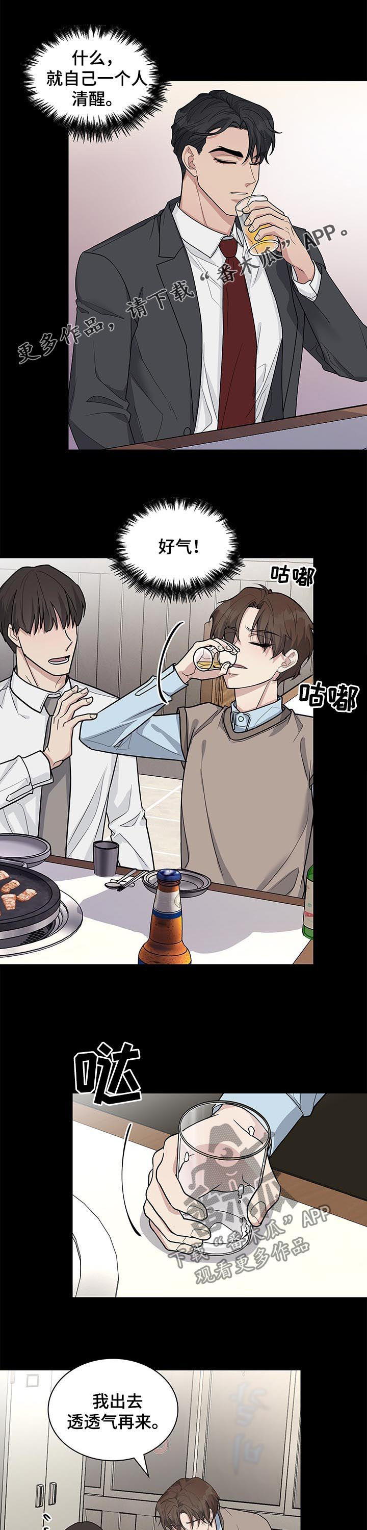 第68话0