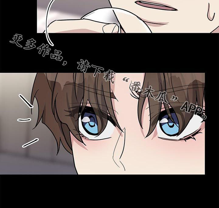 第67话13