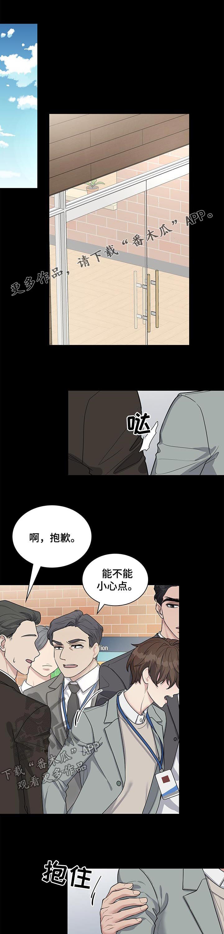 第67话0