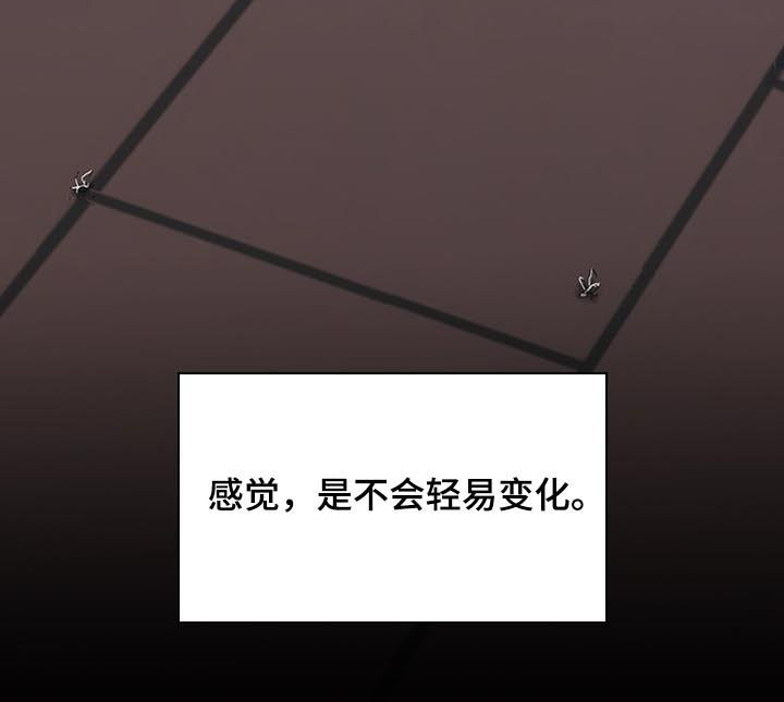 第64话9
