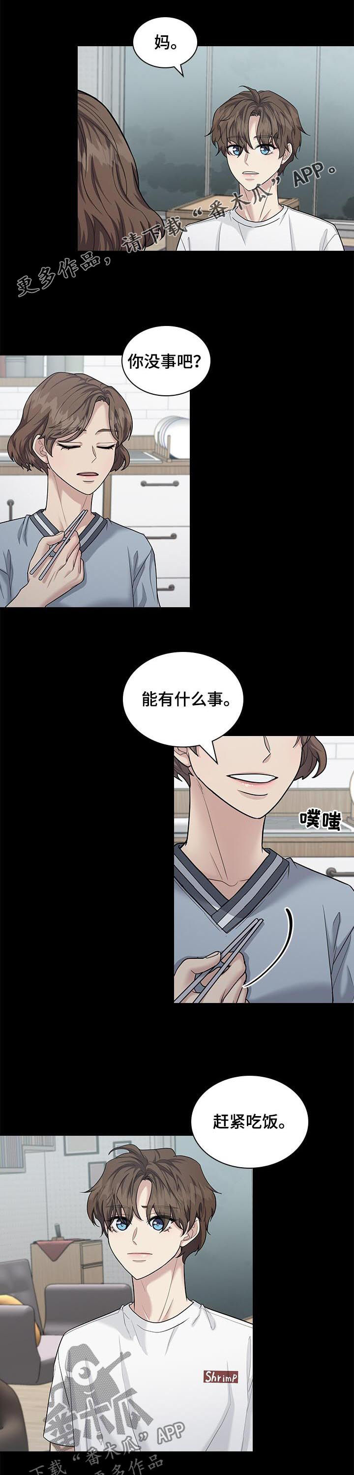 第64话0