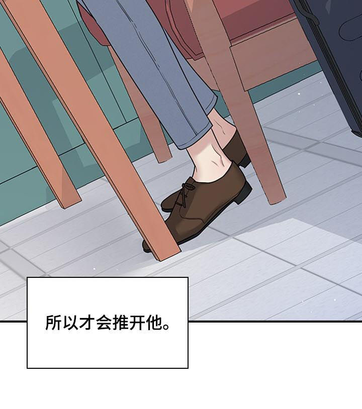 第62话12