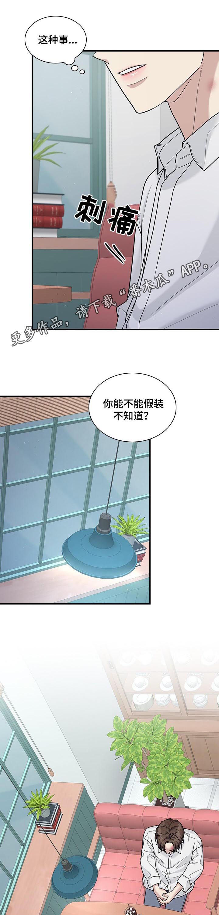 第62话0