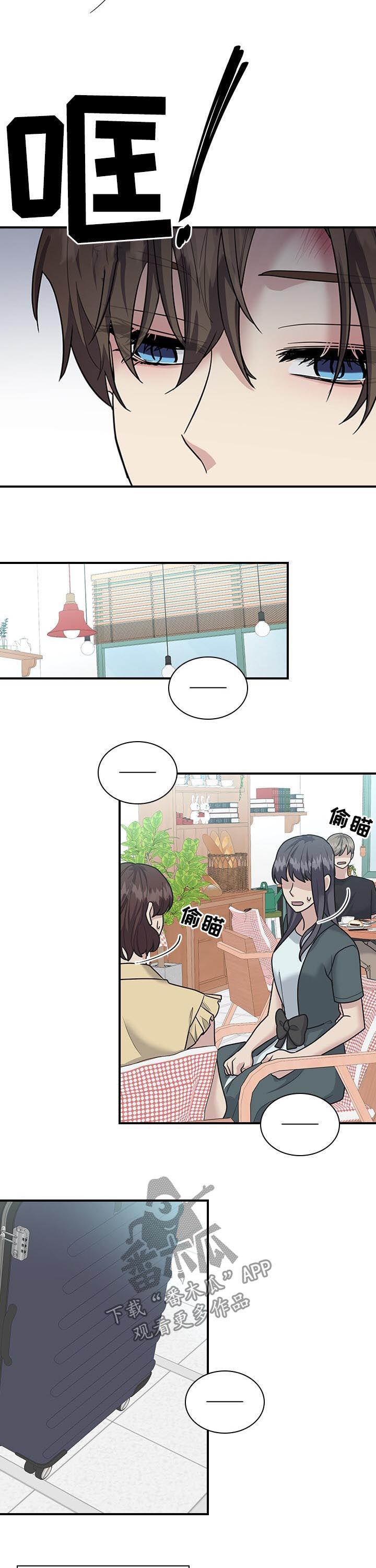 第62话10