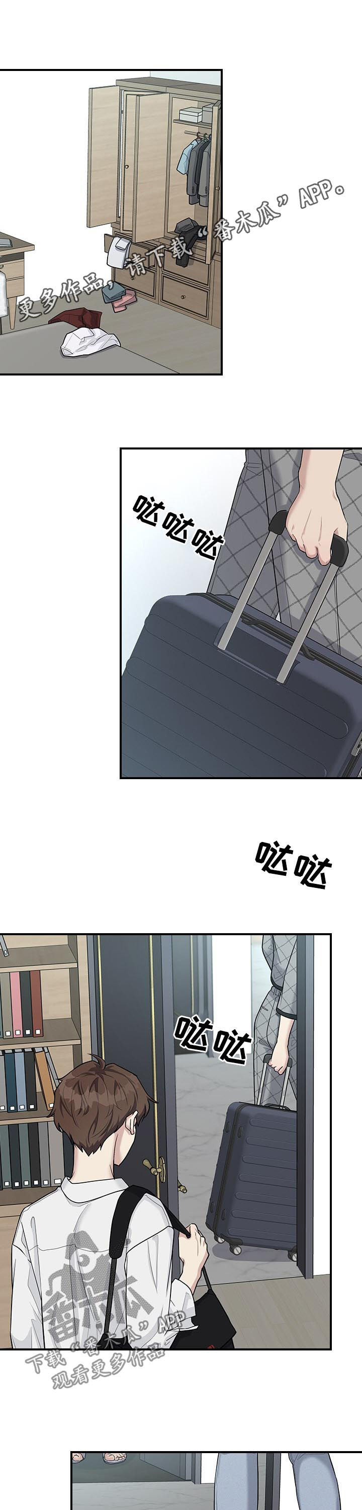 第61话0