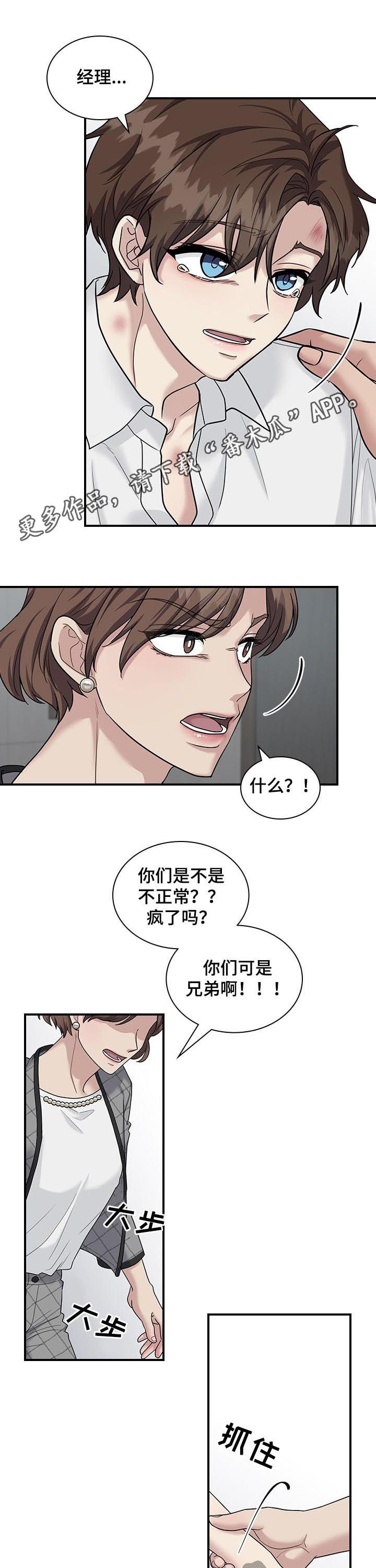 第60话0