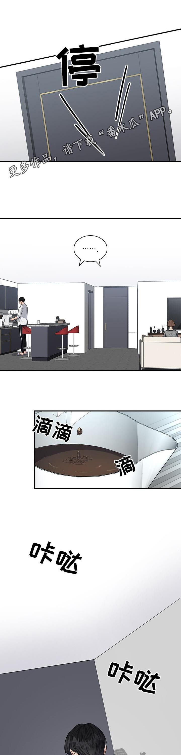 第58话0