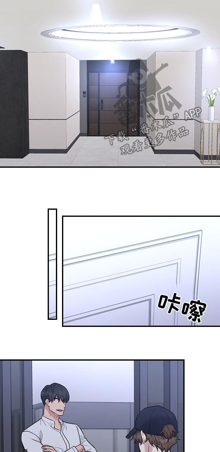 第51话4