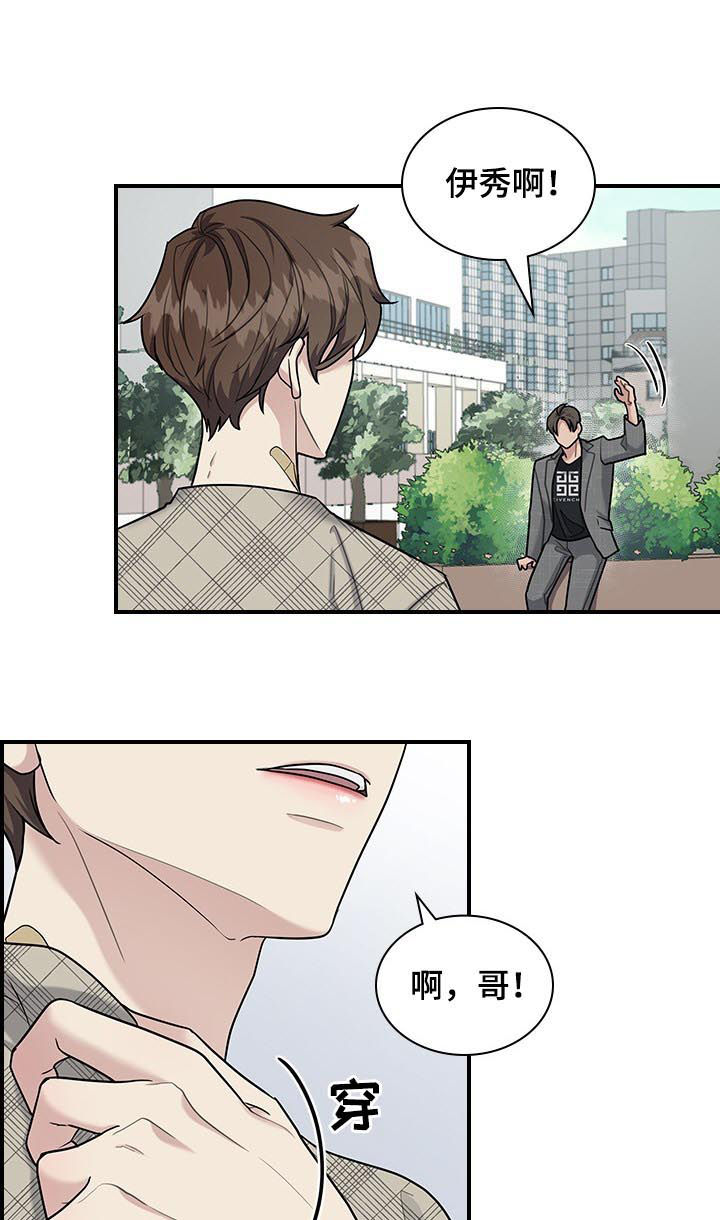第49话4