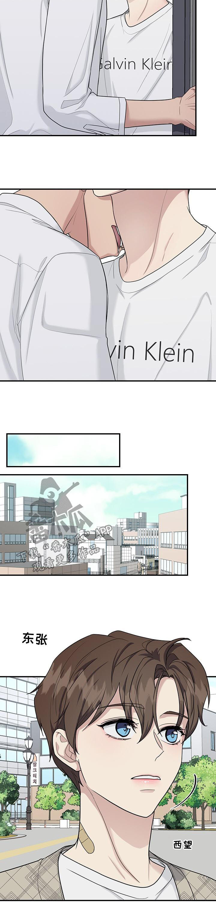 第49话3