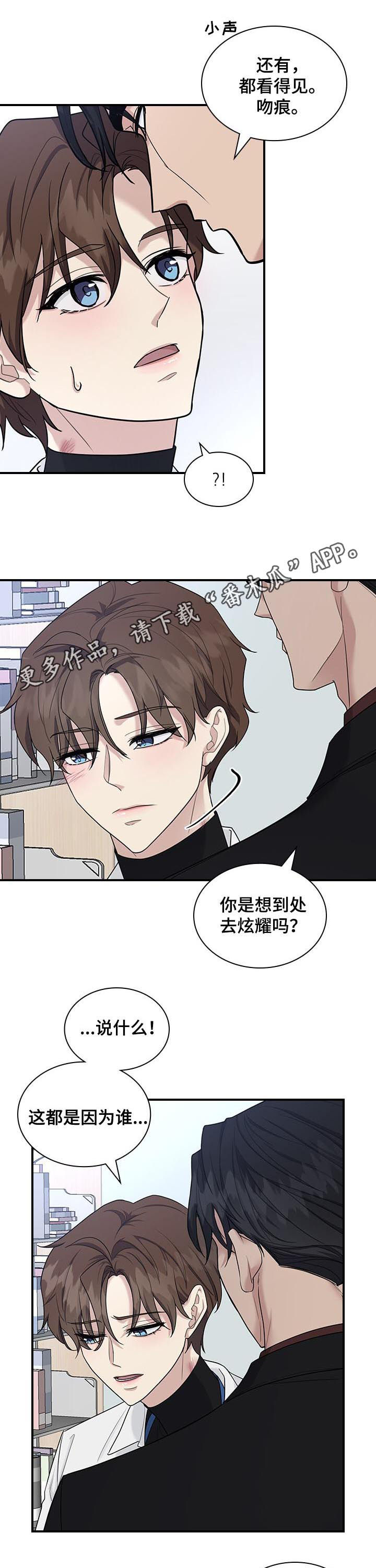 第48话0