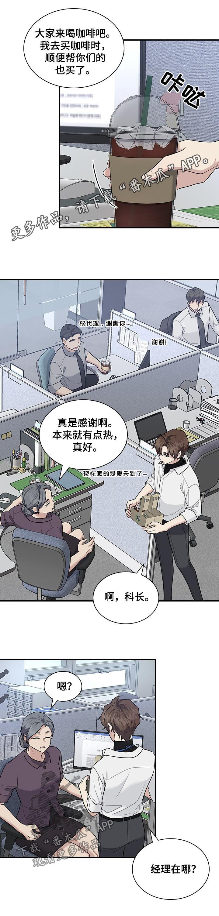 第47话0
