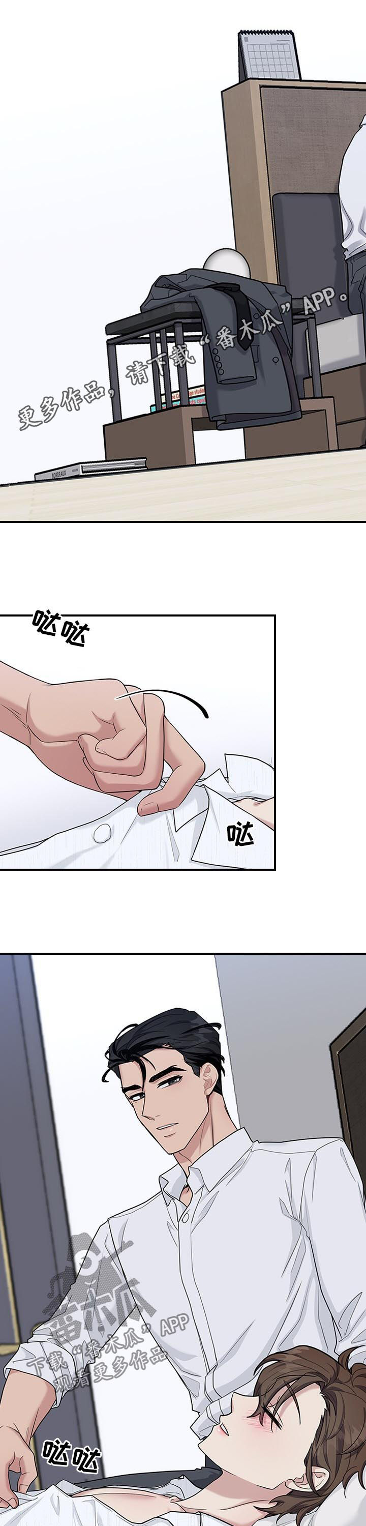 第44话0