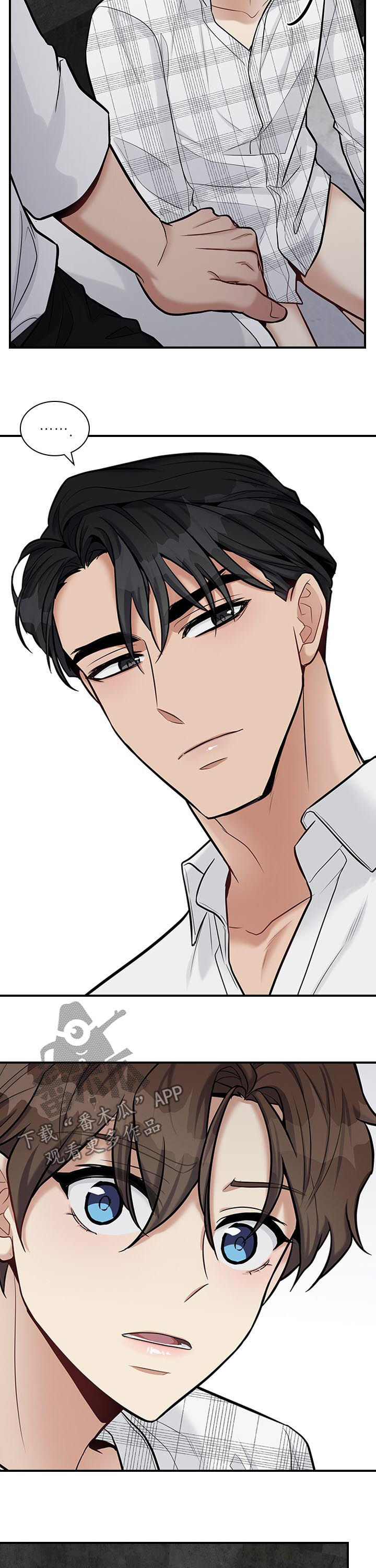 第41话6