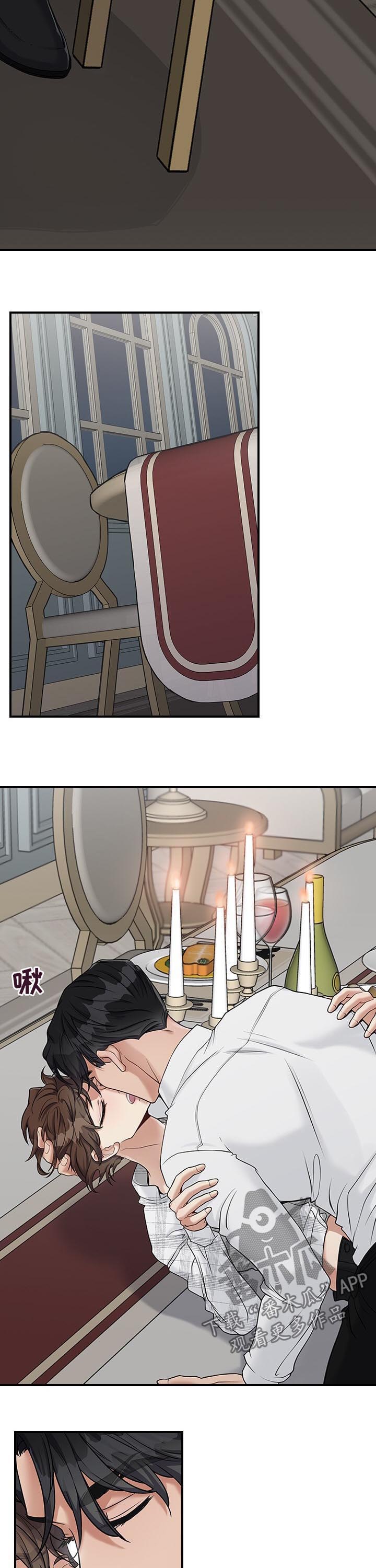 第38话2