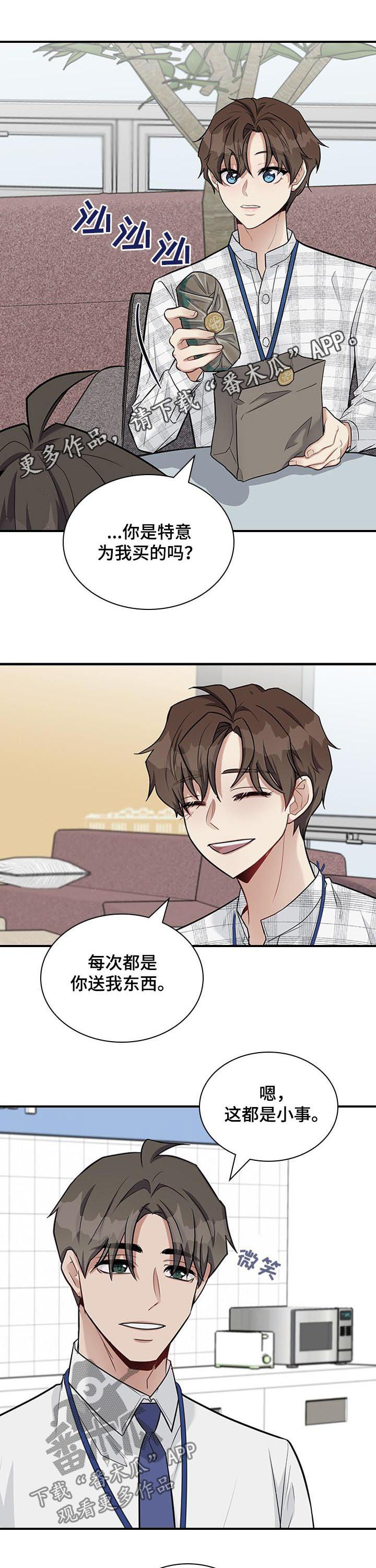 第35话0