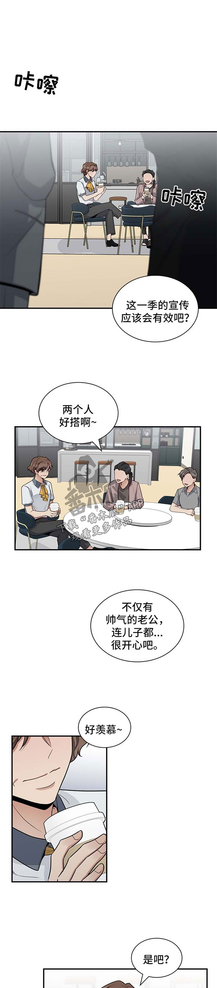 第32话0