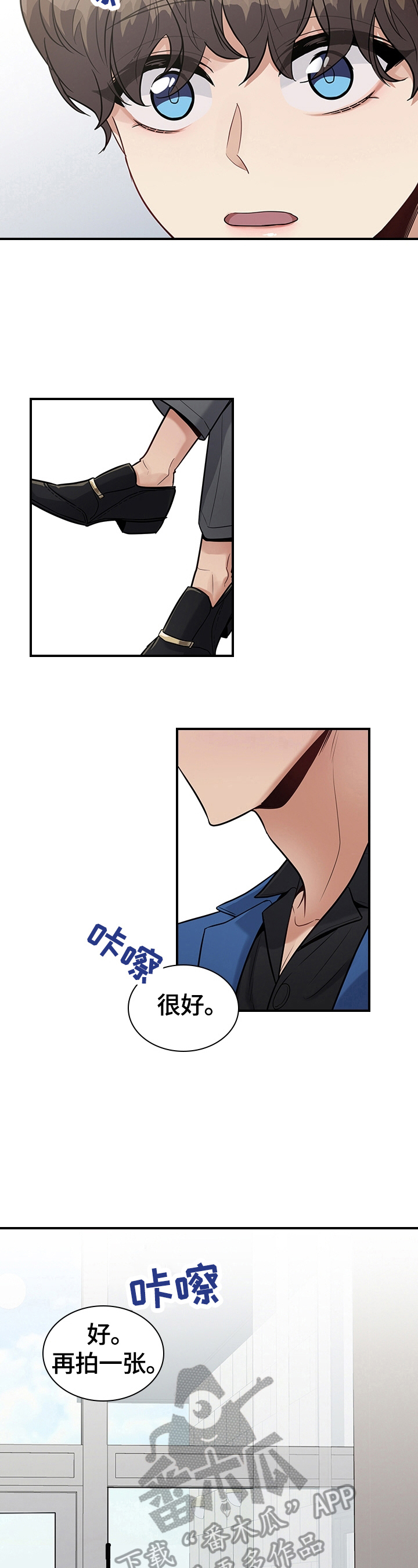 第30话2