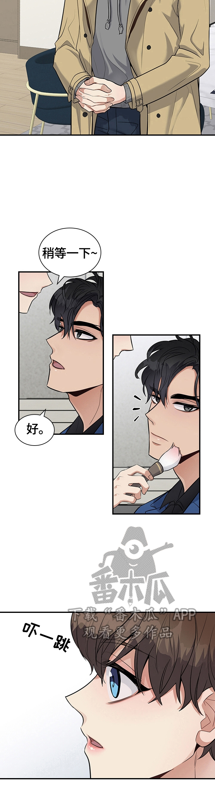 第30话5