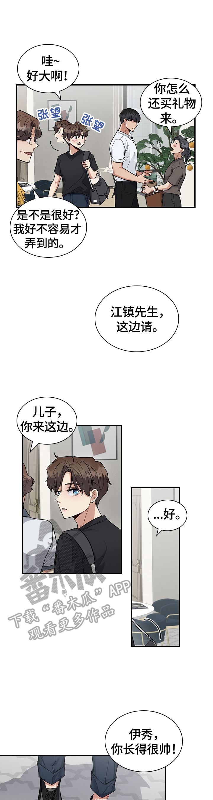 第30话0