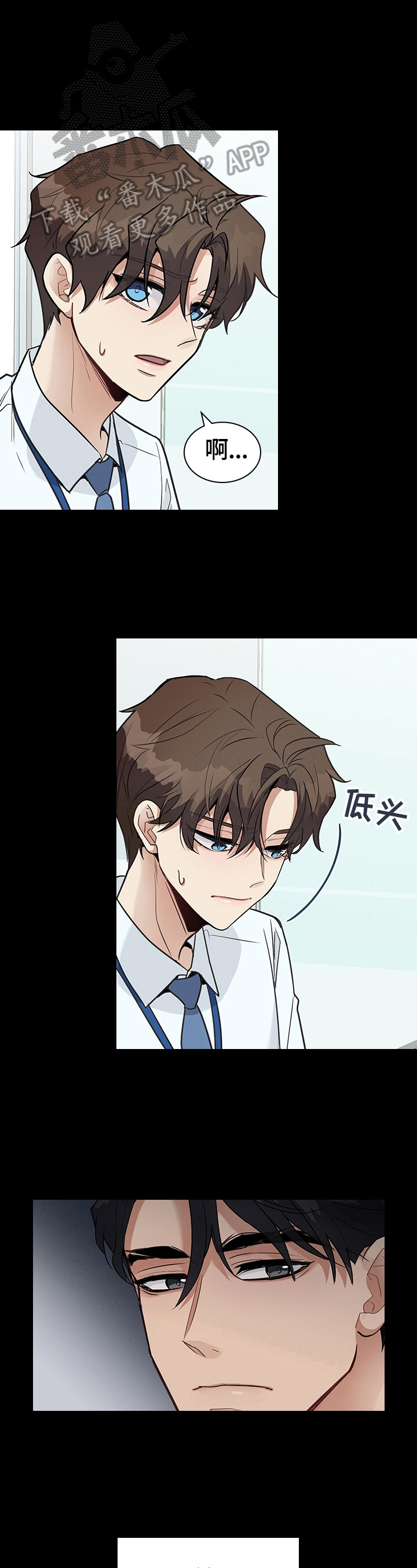第28话3