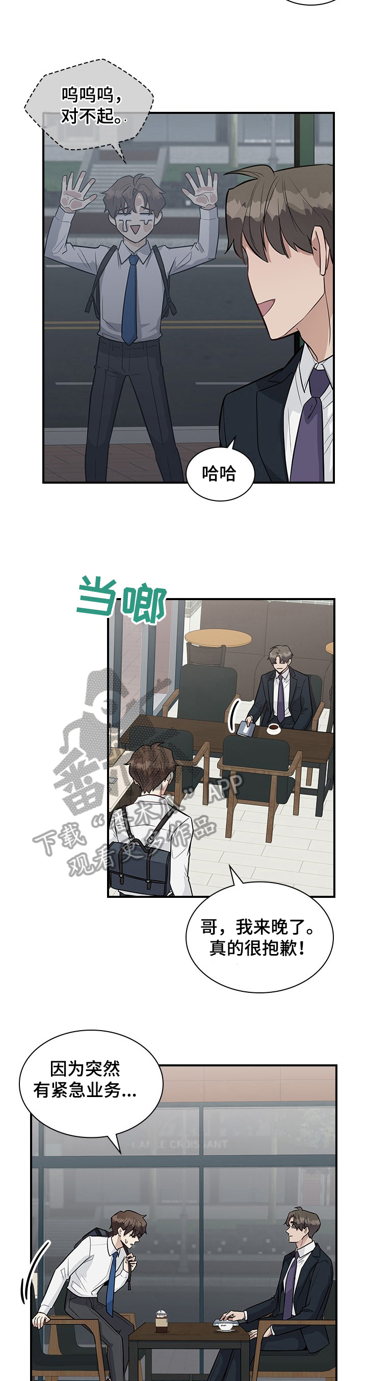 第24话0