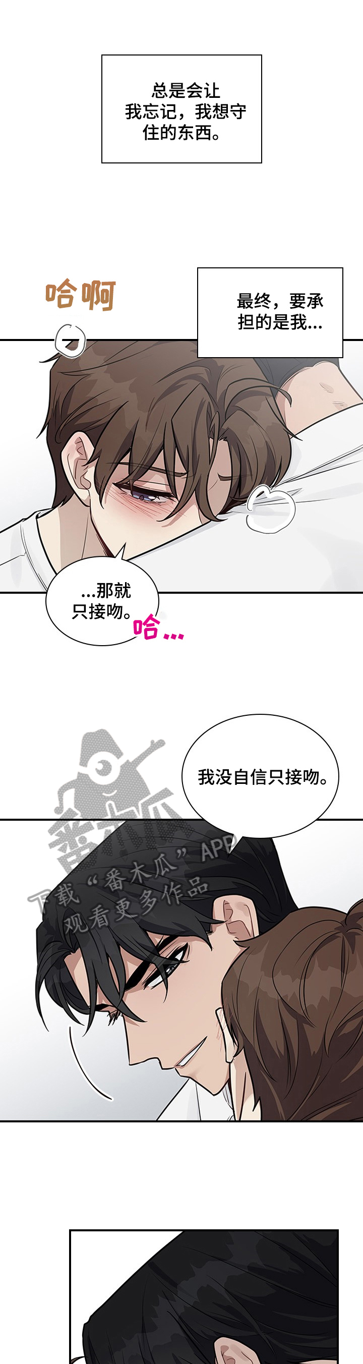 第22话0