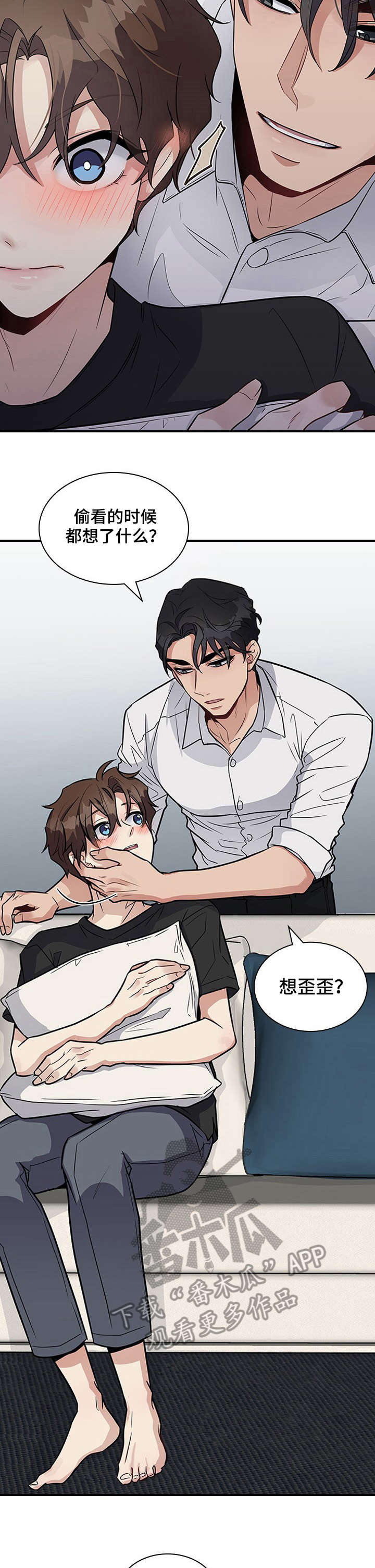 第16话5