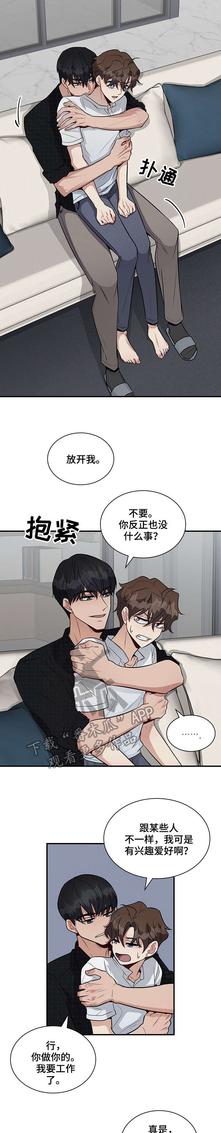 第15话1
