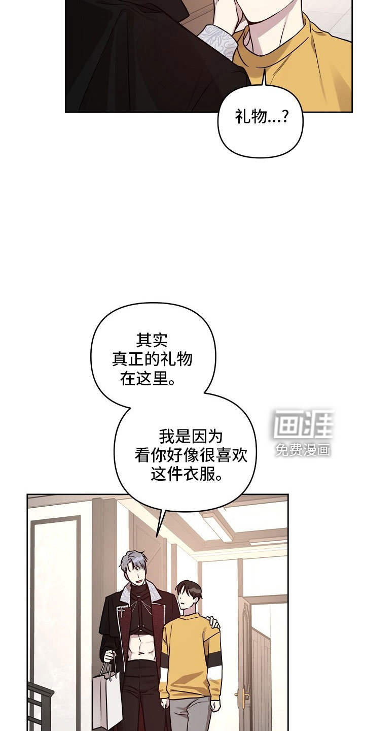 第76话28