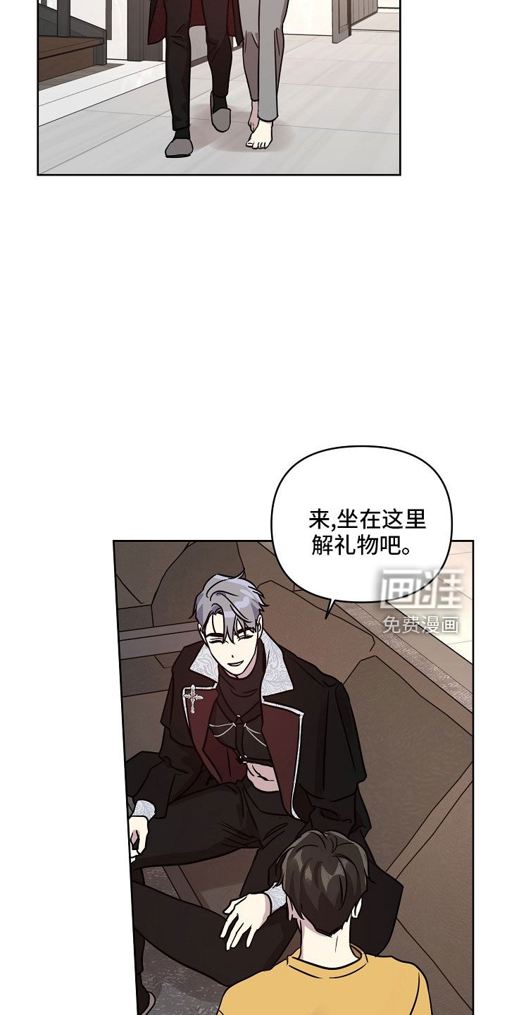 第76话29