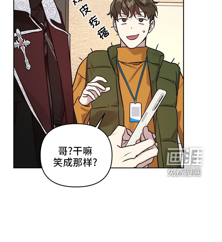 第76话15