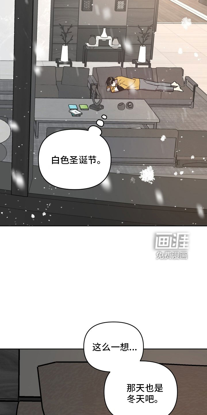第76话19