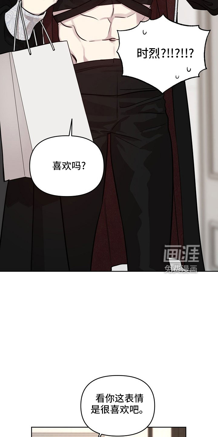 第76话26