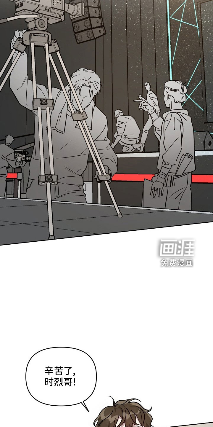 第76话8