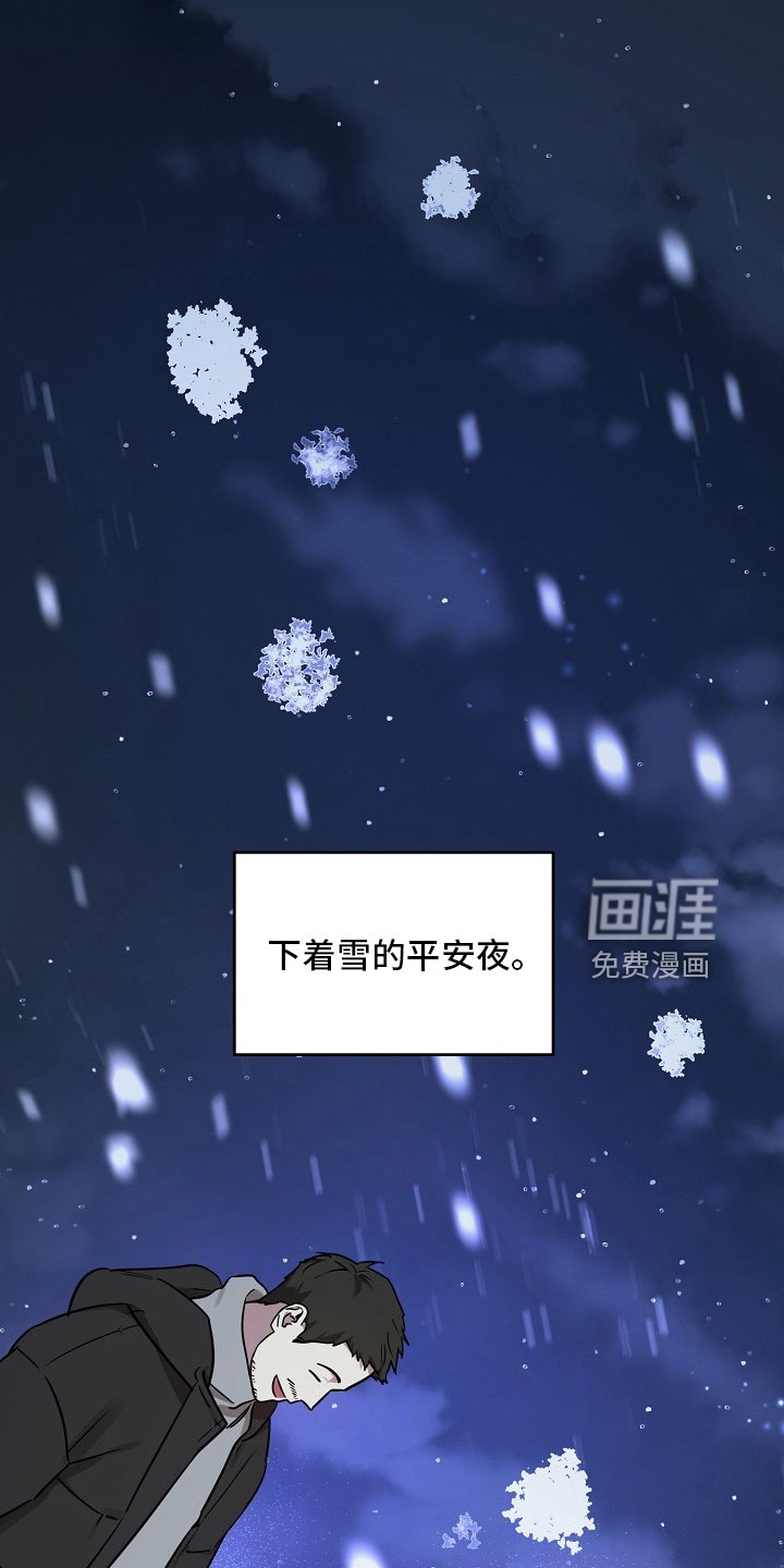 第76话0