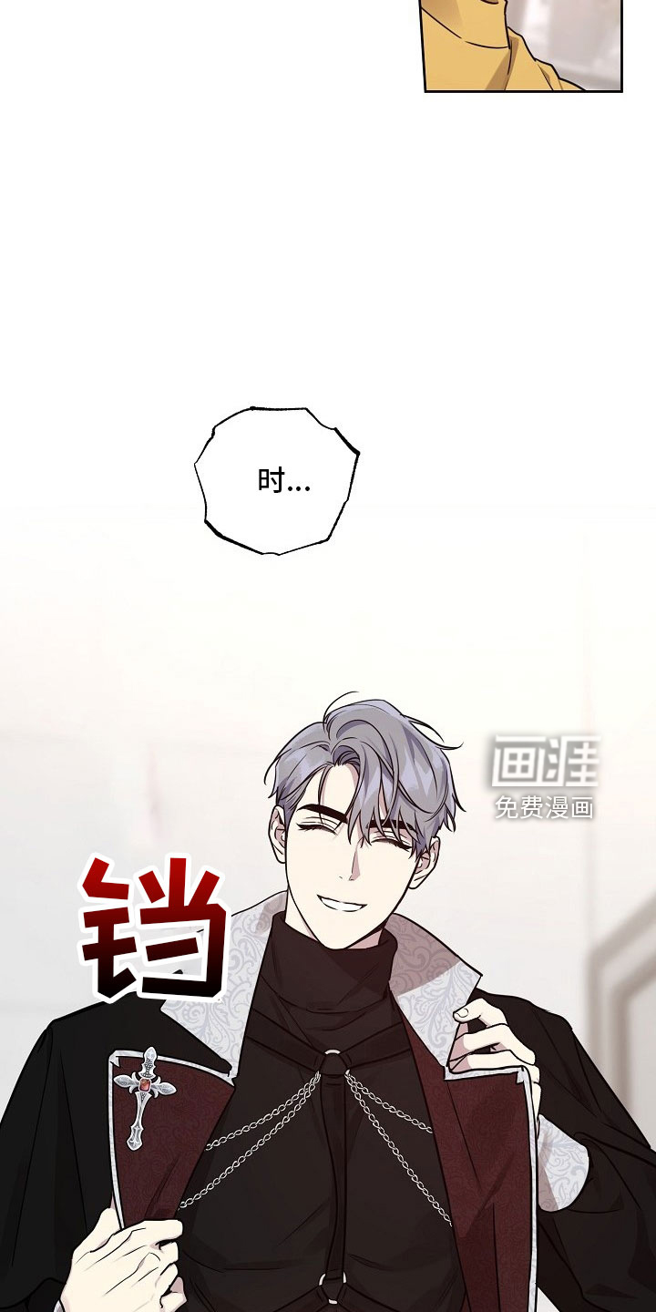 第76话25