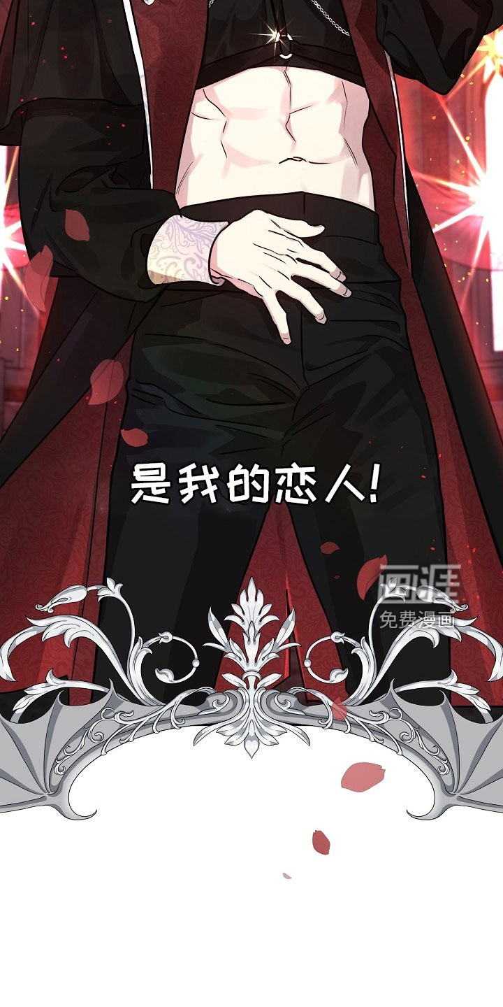 第76话6
