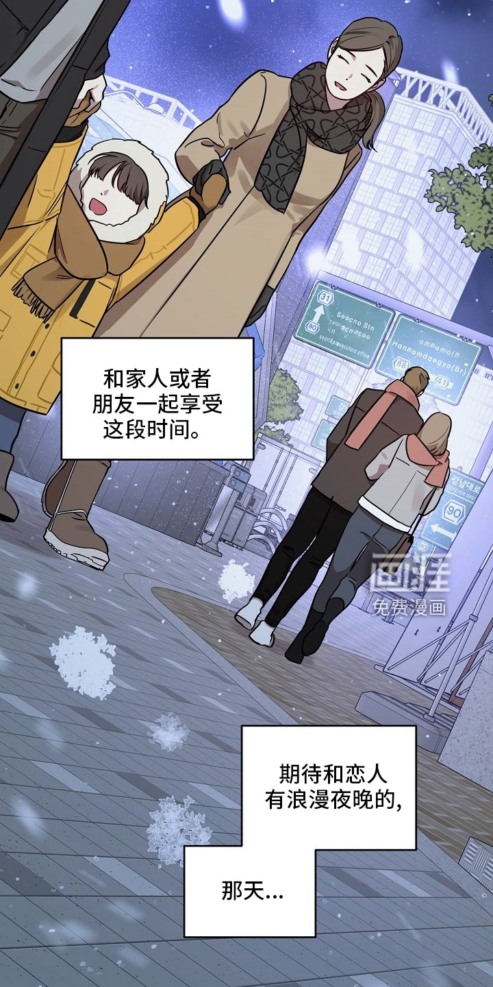 第76话1