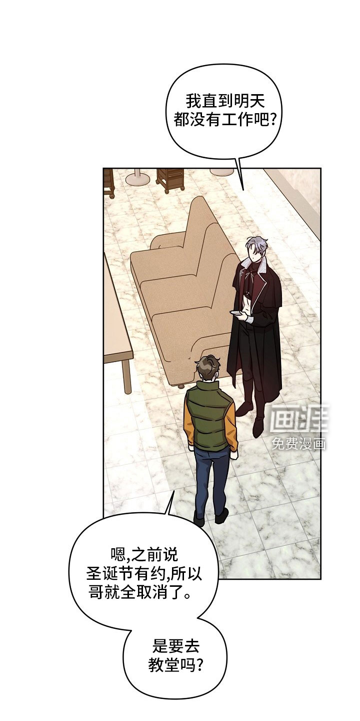 第76话16