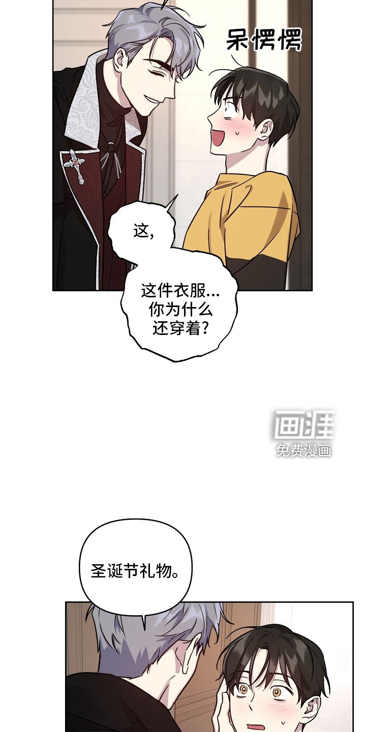 第76话27