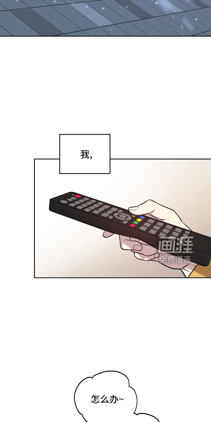 第76话2