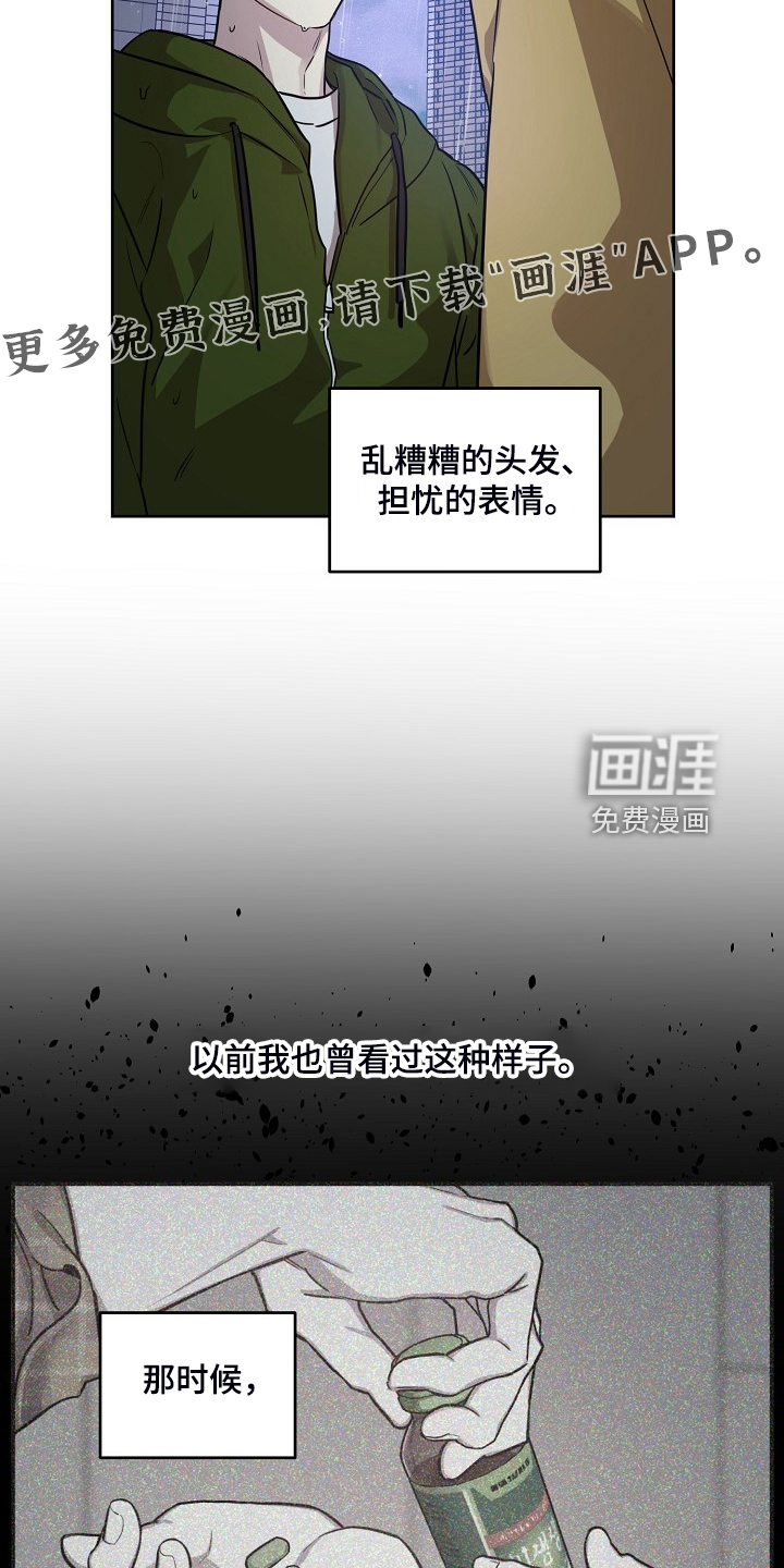 第67话1