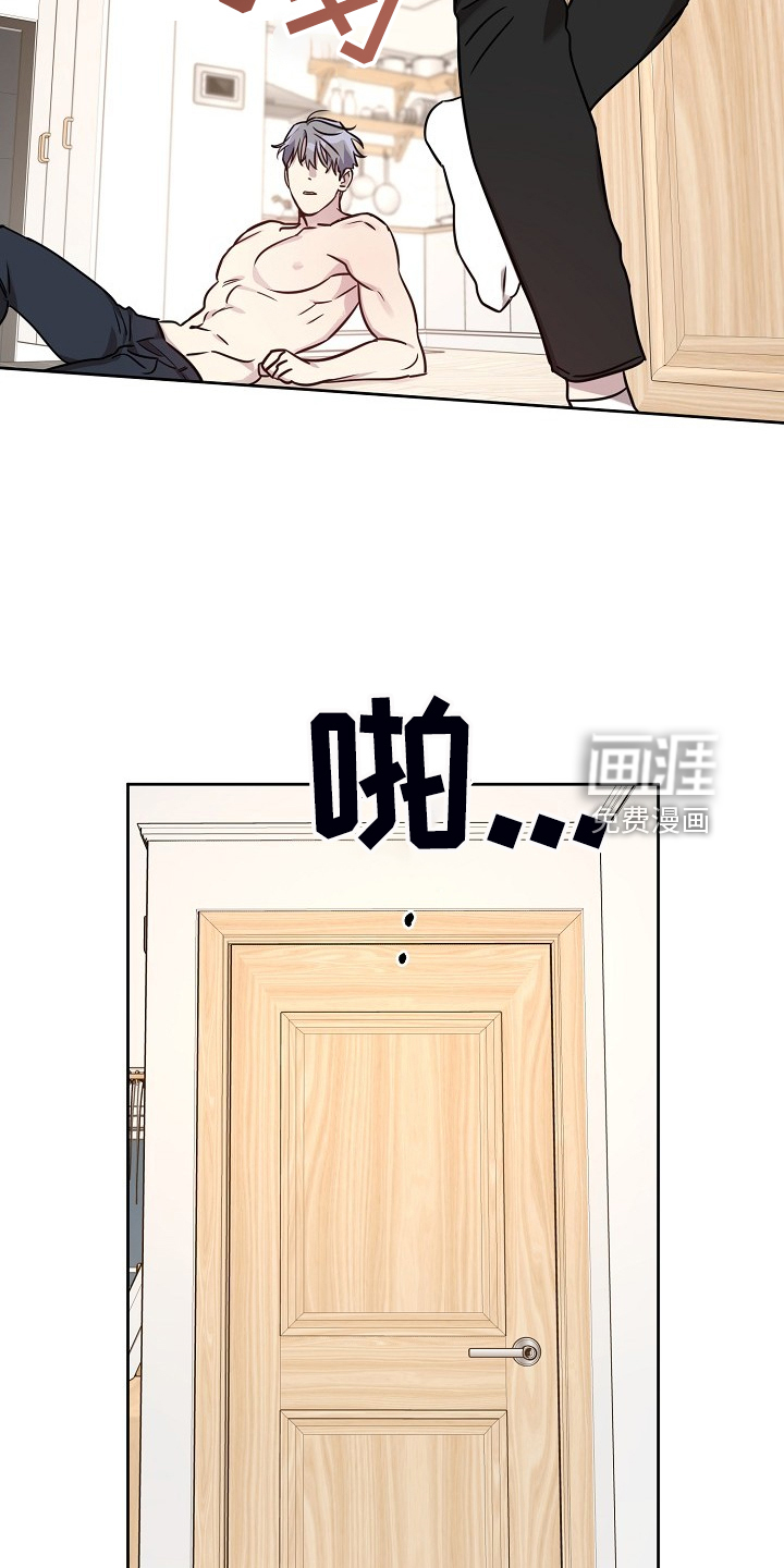 第67话18